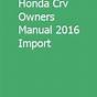 2012 Honda Crv Owners Manual