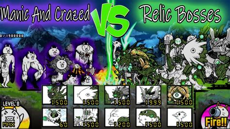 The Battle Cats Manic And Crazed Vs Relic Bosses Youtube