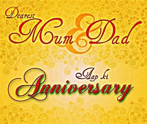 Happy Anniversary Mom And Dad Pictures Photos And Images For Facebook Tumblr Pinterest And