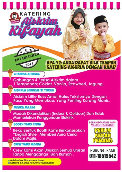 Assalamualaikum saya pengedar aiskrim polar shah alam. PAKEJ PERKAHWINAN - AISKRIM KIFAYAH KEDAH