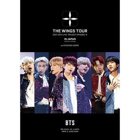 2017 Bts Live Trilogy Episode Ⅲ The Wings Tour In Japan ～special