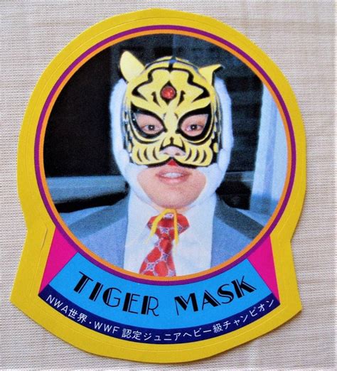 Amazon Co Jp First Generation Tiger Mask Pro Wrestling Sticker Satoshi
