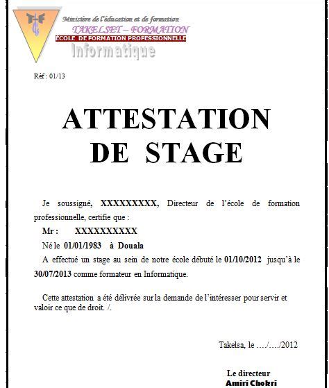 W Exemples De Modèles Dattestation De Stage Word Gratuit Et 