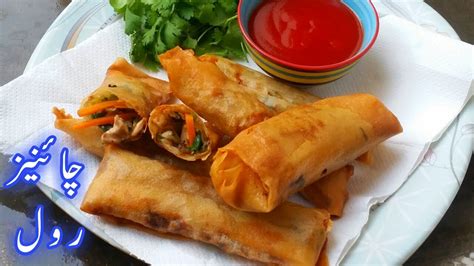Chinese Spring Roll Recipe How To Make Crispy Roll At Home Spring