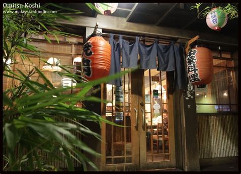 One utama local business 47800 petaling jaya. OMITSU KOSHI, DAMANSARA JAYA | Malaysian Foodie