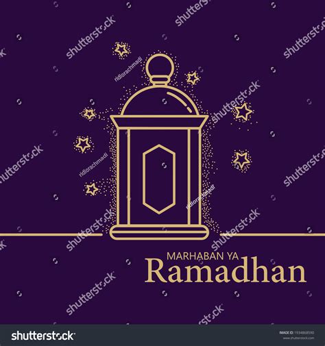 Illustration Marhaban Ya Ramadhan Contains Vector Stock Vector Royalty