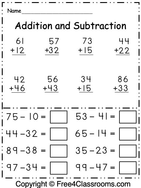 Free 1st Grade Addition And Subtraction 2 Digit Math Worksheet Free