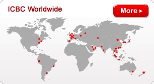 Go to icbc bank login page via official link below. sy首页－ICBC China－ICBC China