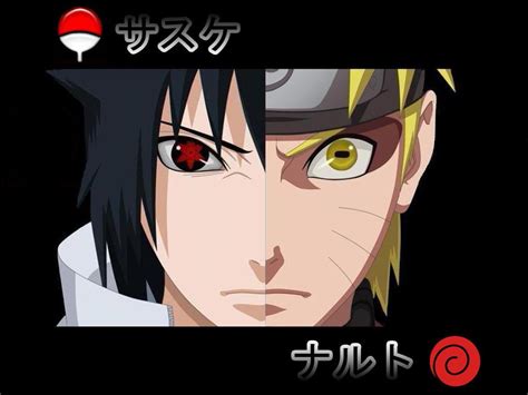 Pz C Sasuke Vs Naruto