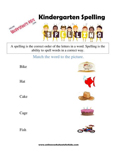 Kindergarten Spelling Worksheets 3