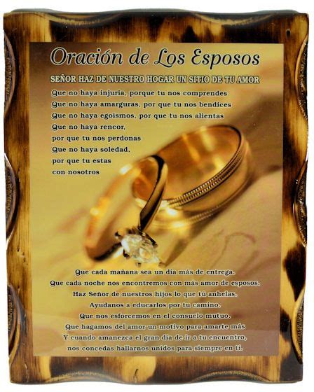 Cuadro Oracion De Los Esposos Cde016 Oracion Para El Matrimonio