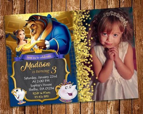Beauty And The Beast Photo Invitation Princess Belle Invite Belle
