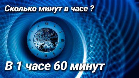 Сколько минут в день надо ездить на велотренажере чтобы похудеть