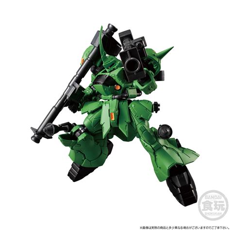 Mobile Suit Gundam G Frame Fa Prototype Kampfer W O Gum Gundam