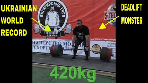 Oleksii Novikov Ukrainian Deadlift World Record Youtube