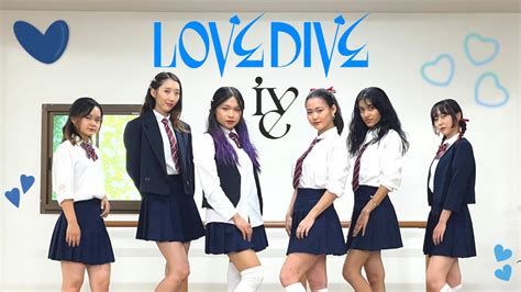 IVE LOVE DIVE Dance Cover By N30N YouTube