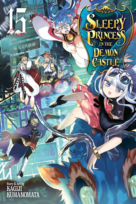 Sleepy Princess In The Demon Castle Vol 15 Fresh Comics