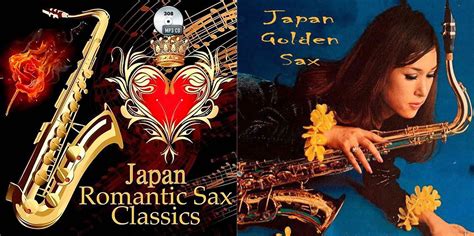 308 japan romantic sax classics 100 japan golden sax mp3 cd souflesh 音楽工房