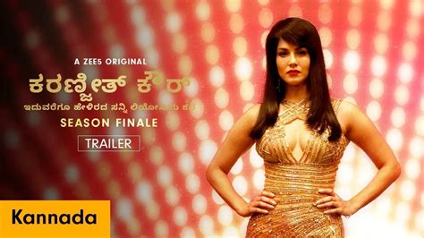 Karenjit Kaur Season Trailer Watch Karenjit Kaur Season Official