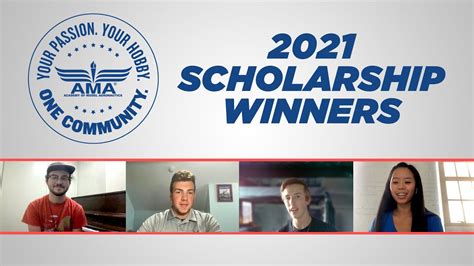 2021 Ama Scholarship Recipients Youtube