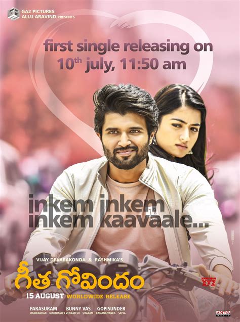 Geetha Govindam Movie First Single On July 10th Posters Social News