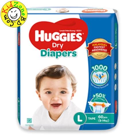 Huggies Ultratrim Diapers Size 2