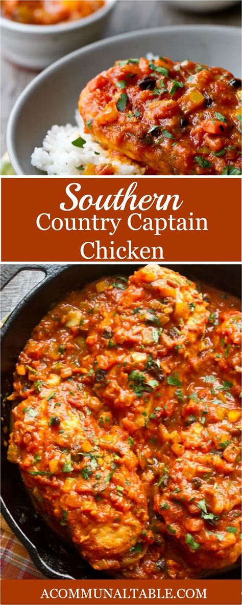 Delicious And Quick Southern Country Captain Chicken