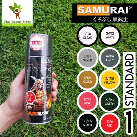 Cat samurai paint dengan warna motor suzuki. SAMURAI Spray Paint (Standard Colors 1) 400ml | Shopee ...