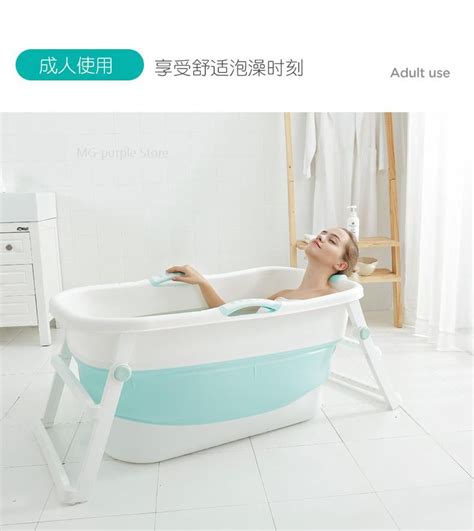 Find freestanding bath what size are you currently ideas to furnish your house. Adult Bath Barrel Collapsible Tub Bath Barrel Children ...