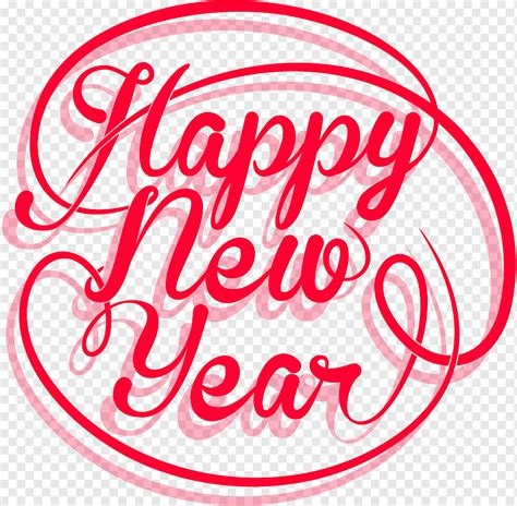 New Years Day Icon Happy New Year Curlicue Love Holidays Text Png