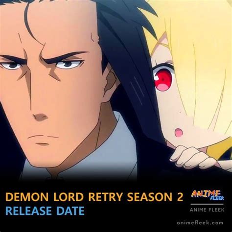 Demon Lord Retry Season 2 Release Date
