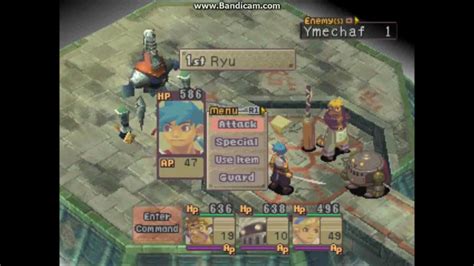 Ps1 Gameplay Breath Of Fire Iv Boss 7 Ymechaf Youtube
