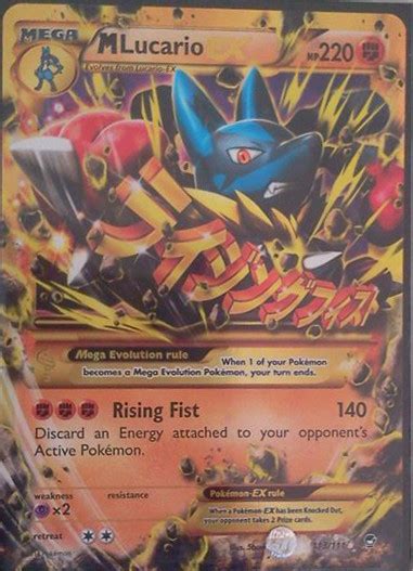Though it is similar in appearance to riolu, lucario has some notable differences, such as having redder eyes. Mega Lucario EX - Pokemon X & Y Furious Fists Ultra Rare Card Review | Gaming Successfully ...