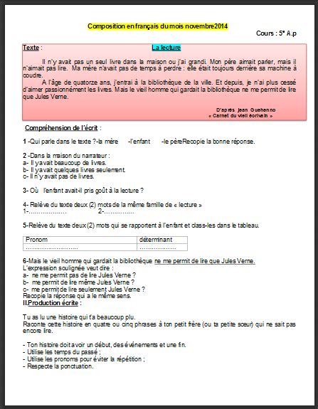 0 ratings0% found this document useful (0 votes). ديسمبر 2016