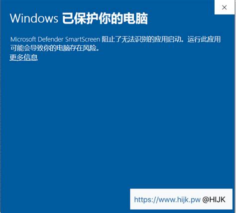 Clash For Windows配置v2ray教程 V2ray Xtls黑科技