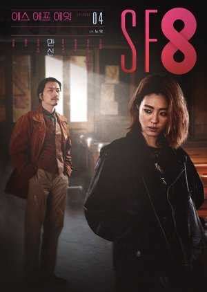 Drama jepang korea china selalu update di. Peninsula Sub Indo Dramaqu : Nonton Film Layarkaca21 Drama Korea Terbaru Sub Indonesia ...