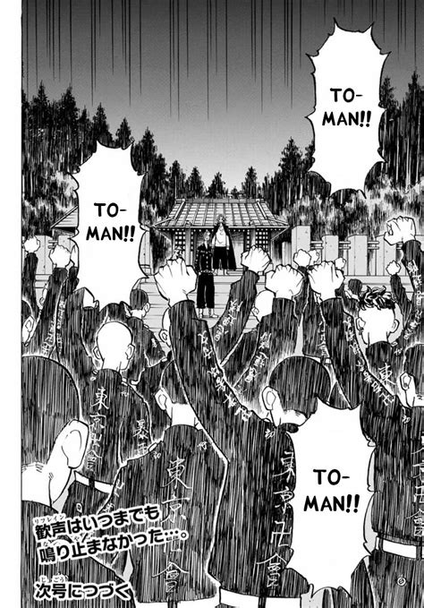 Read Tokyo Manji Revengers Chapter 189 Break Up On Mangakakalot