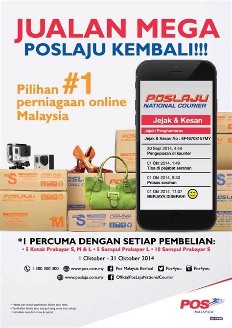 Pos malaysia berhad, through its subsidiaries, provides postal and related services principally in malaysia. Pos Malaysia Berhad on Twitter: "Lekas kunjungi # ...