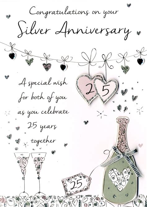 On Your Silver Anniversary Greeting Card Cards Love Kates