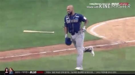 Eric Thames Fake Charges The Mound In Korea Eric Thames Fake Charging The Mound In Korea 💀💀💀