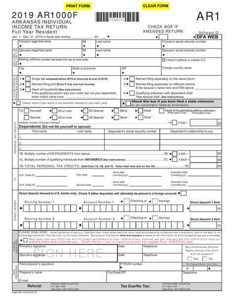 Form Ar1000f Download Fillable Pdf Or Fill Online Arkansas Full Year