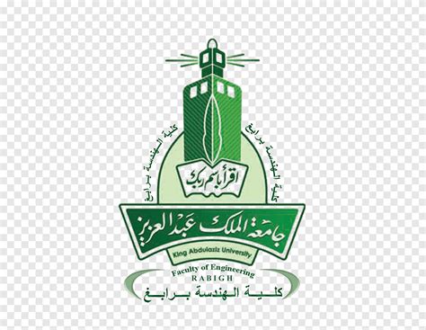 King Abdulaziz University Dar Al Hekma University King Saud University