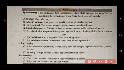 Agroforestry Components Of Agroforesrty Youtube