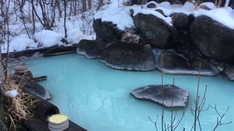 Hot Spring Onsen In The Snow Tohoku Japan Youtube