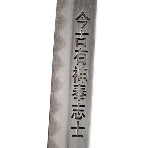 Epic Swords Daisho Last Samurai Katana Wakizashi Stumpf