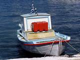 Pictures of Small Boats For Fishing