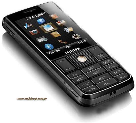 Philips X623 Mobile Pictures Mobile Phonepk