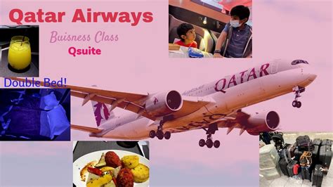 HYD to ATL In Qatar Airways Business Class - YouTube
