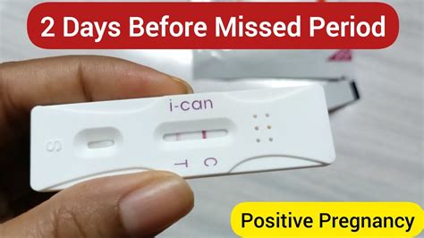 2 Days Before Missed Period Live Pregnancy Test Positive Pregnancy