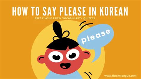 How To Say Ok In Korean In 10 Native Wayswith Examples